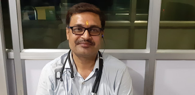 Dr Ankesh Mishra